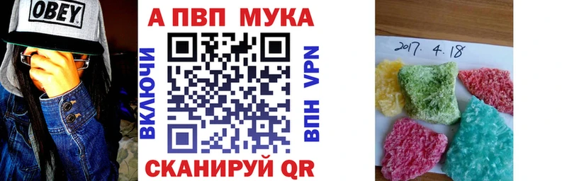 А ПВП VHQ  Чехов 