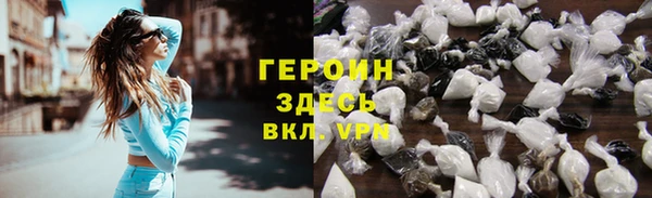 меф Алексеевка