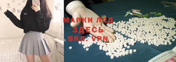 мефедрон мука Алзамай