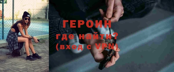 прущие крисы Заволжье