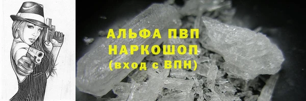 меф Алексеевка