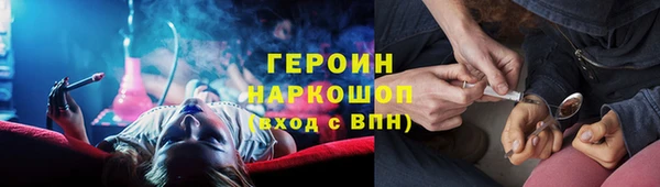 меф Алексеевка