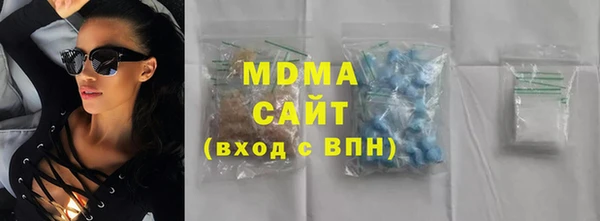 меф Алексеевка