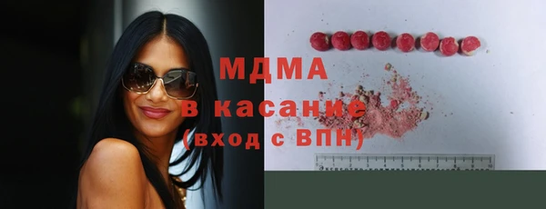 кокаин перу Алексин