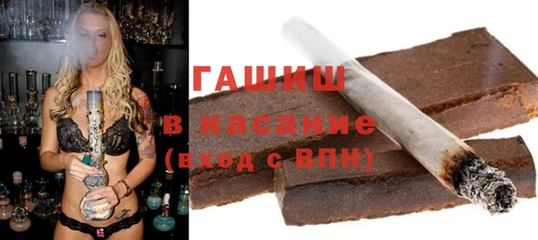 меф Алексеевка
