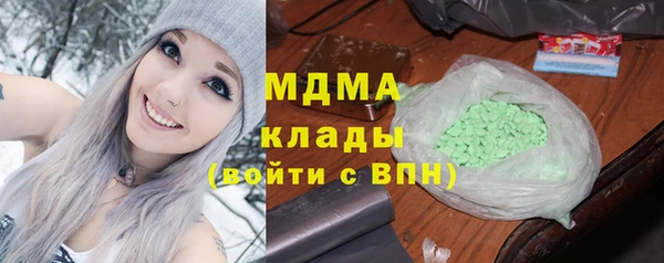 кокаин перу Алексин