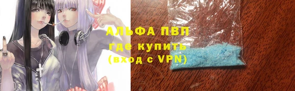 меф Алексеевка