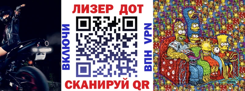 мега ONION  Чехов  Марки N-bome 1500мкг  где найти наркотики 