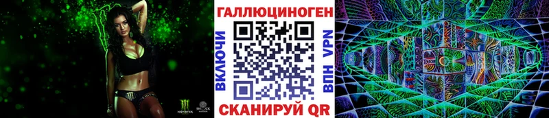 купить наркотики сайты Чехов Галлюциногенные грибы мухоморы